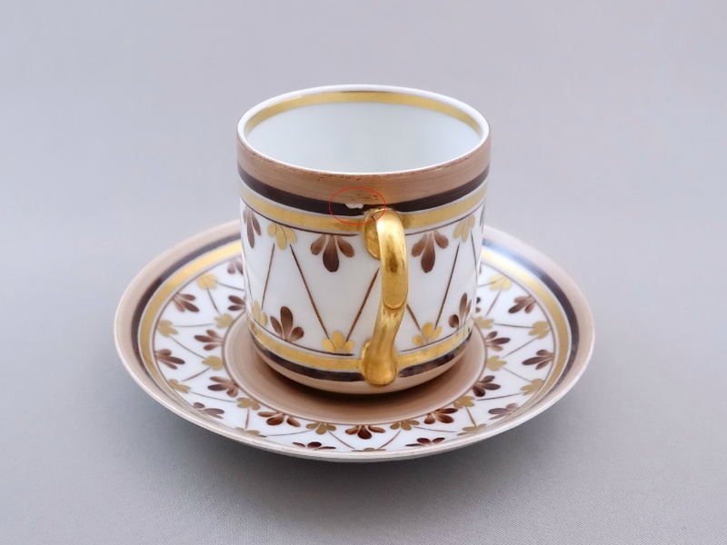 ARABIA(アラビア)/デミタスカップ&ソーサー | 北欧ヴィンテージ食器＆デザイン雑貨の通販サイト Kirsikka（キルシッカ）
