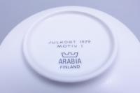 ARABIA(アラビア)/JULKORT MOTIV1/クリスマスプレート(Φ12cm)