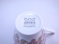 Arabia(アラビア)/marjatta/コーヒーカップ&ソーサー