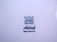 ARABIA(アラビア)/aslak/プレート